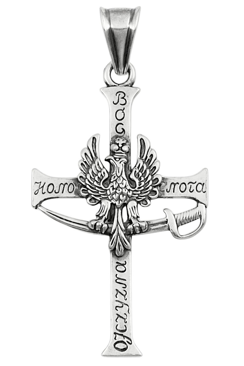 Srebrny Krzyżyk Patriotyczny Bóg Honor Ojczyzna pr 925